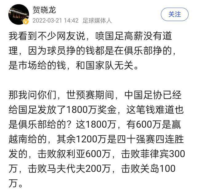 叶辰刚才说要以其人之道，还治其人之身，虽然手段有些可怕，但说起来，对沃尔特这种人来说，恰恰是最好的下场。